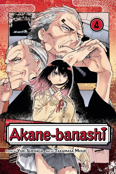 Akane-Banashi #4