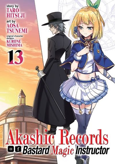 Akashic Records of Bastard Magic Instructor #13