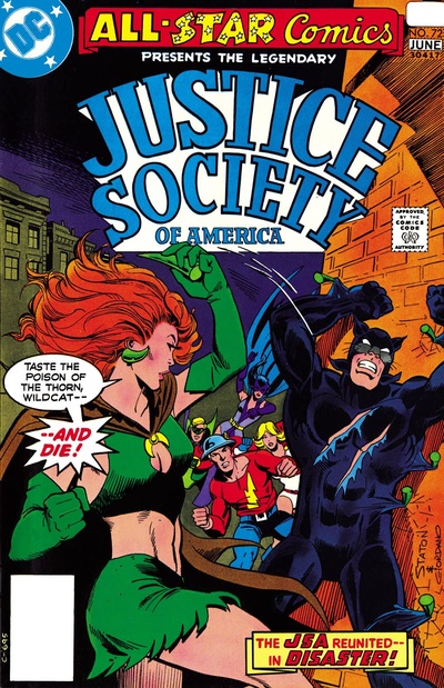 All-Star Comics #72