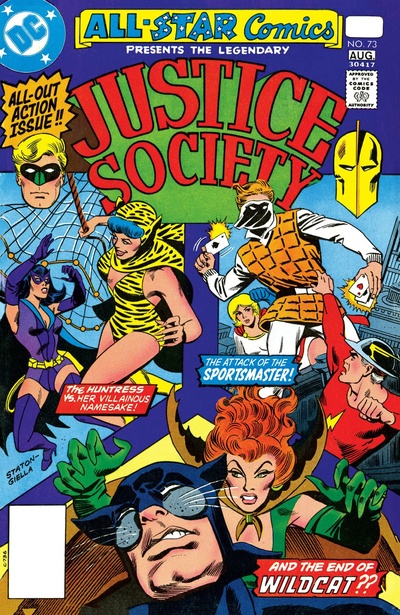All-Star Comics #73