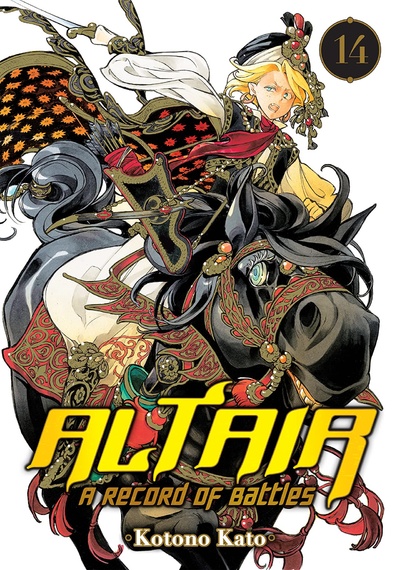 Altair: A Record of Battles...