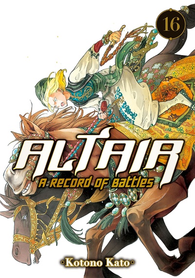 Altair: A Record of Battles...