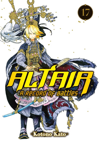 Altair: A Record of Battles...