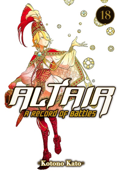 Altair: A Record of Battles...