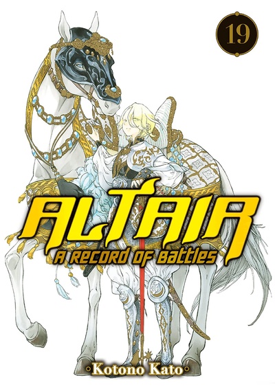 Altair: A Record of Battles #19