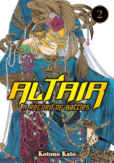 Altair: A Record of Battles #2