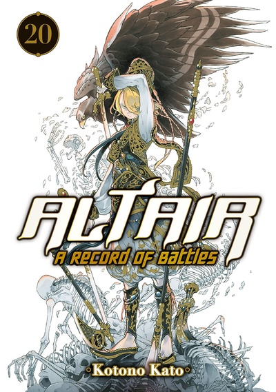 Altair: A Record of Battles...