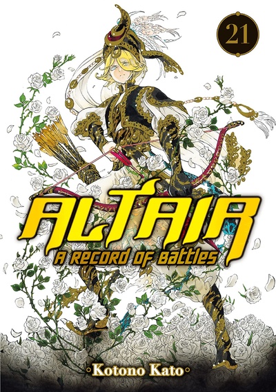 Altair: A Record of Battles...