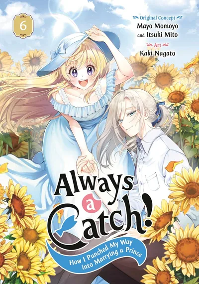 Always a Catch! How I Punch...