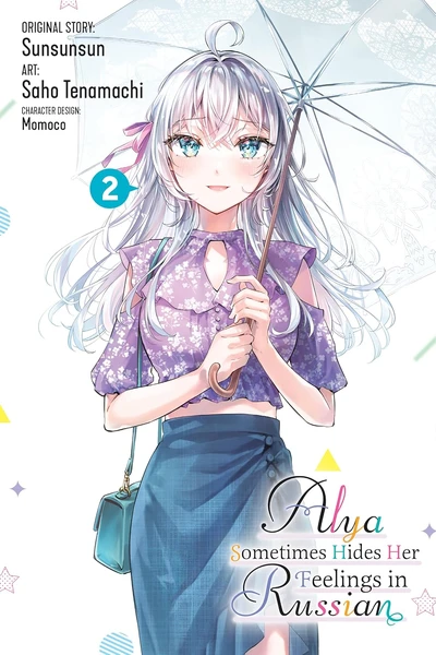 Alya Sometimes Hides Her Feelings in Russian #2