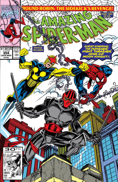 Amazing Spider-Man #354