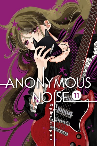 Anonymous Noise #11