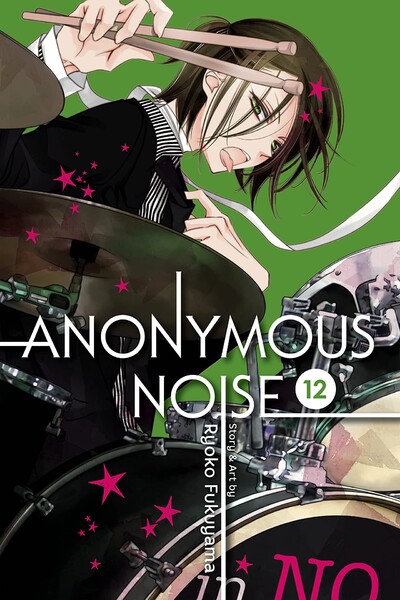 Anonymous Noise #12