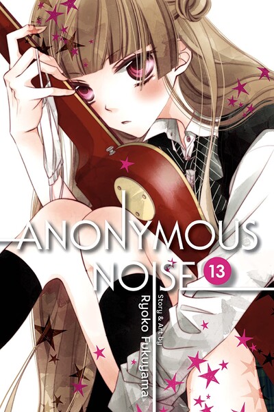 Anonymous Noise #13