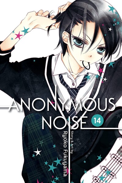 Anonymous Noise #14