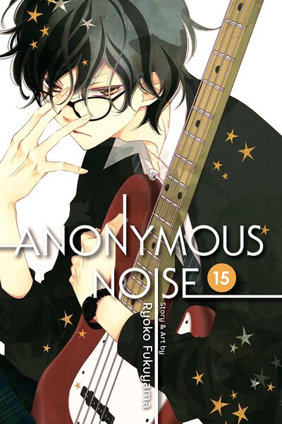 Anonymous Noise #15