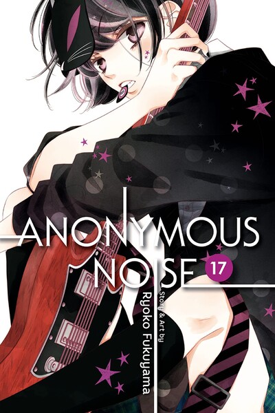 Anonymous Noise #17