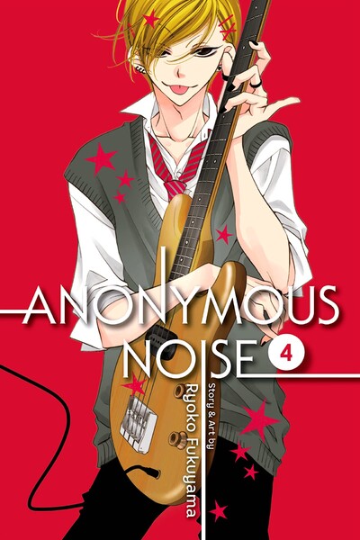 Anonymous Noise #4