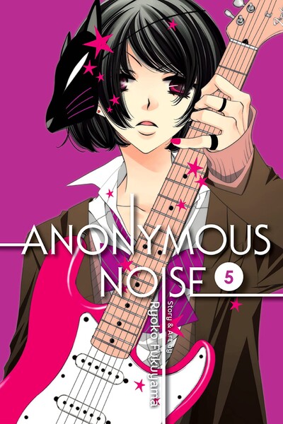 Anonymous Noise #5