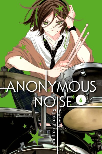 Anonymous Noise #6