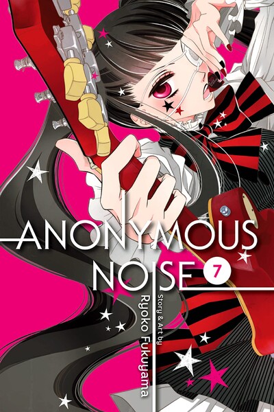 Anonymous Noise #7