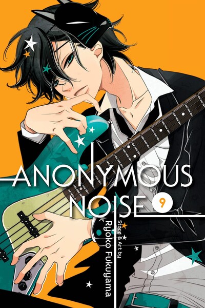 Anonymous Noise #9