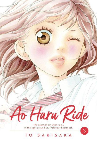 Ao Haru Ride #3