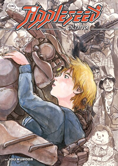Appleseed Alpha #1