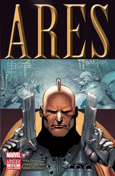 Ares #2