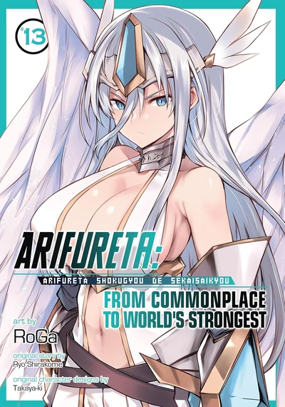 Arifureta: From Commonplace to World's Strongest Zero #13