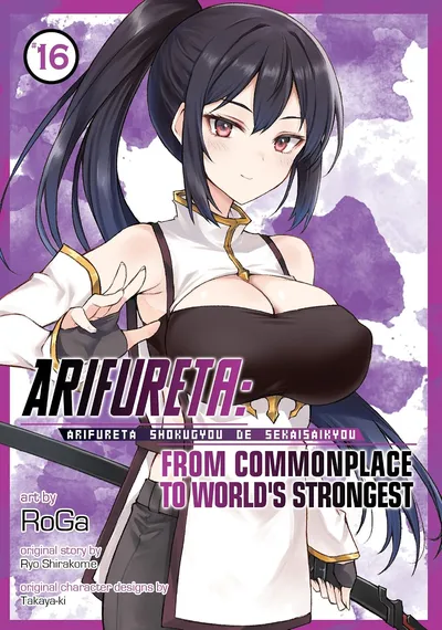 Arifureta: From Commonplace...
