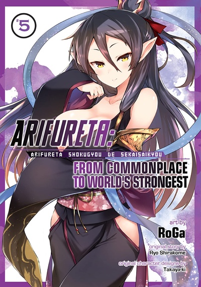 Arifureta: From Commonplace...