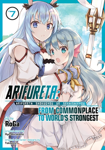 Arifureta: From Commonplace...