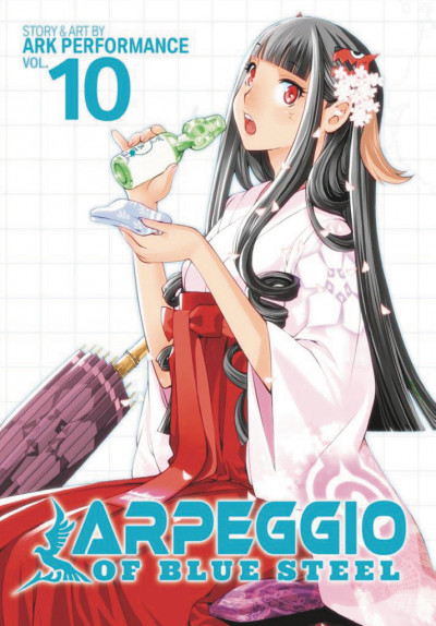 Arpeggio of Blue Steel #10