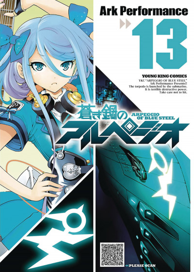 Arpeggio of Blue Steel #13