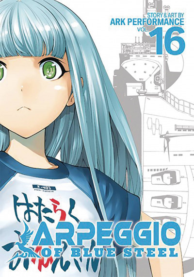 Arpeggio of Blue Steel #16