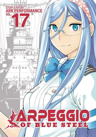 Arpeggio of Blue Steel #17