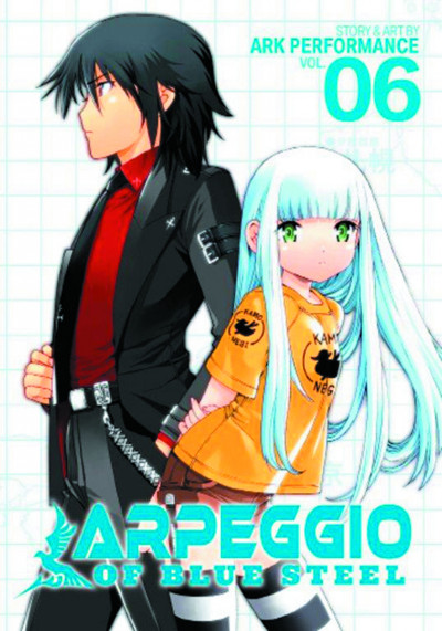 Arpeggio of Blue Steel #6