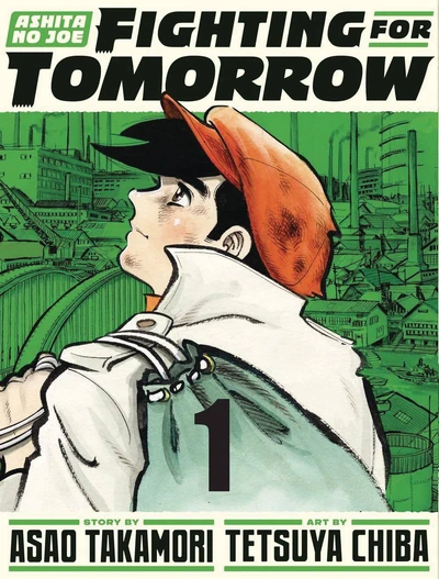 Ashita No Joe: Fighting for Tomorrow #2