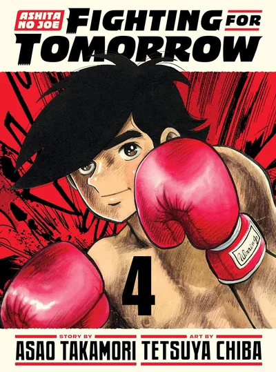 Ashita no Joe: Fighting for...