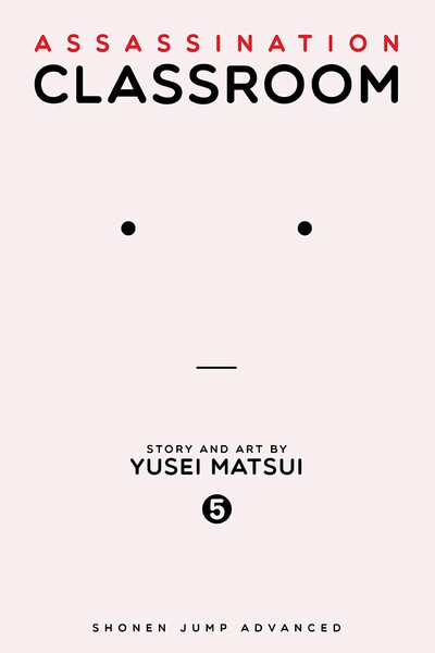 Assassination Classroom #5