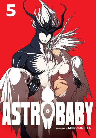 Astro Baby #5