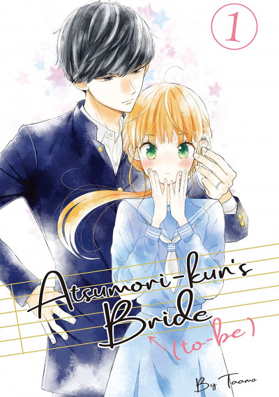 Atsumori-kun's Bride to Be #1