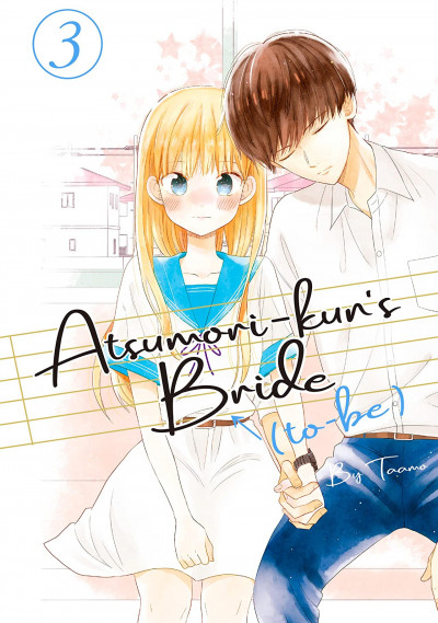 Atsumori-kun's Bride to Be #3