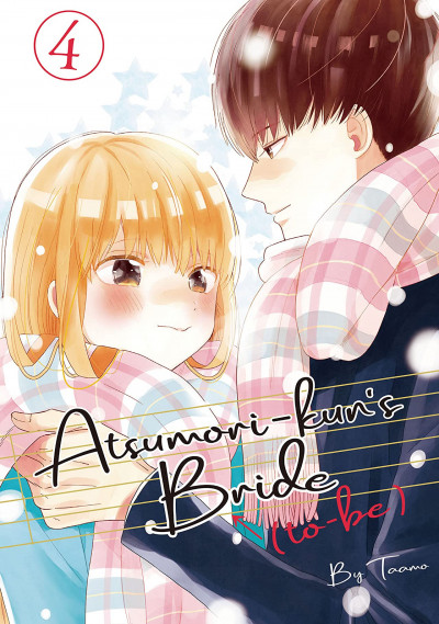 Atsumori-kun's Bride to Be #4