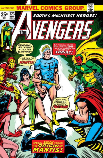 Avengers #123