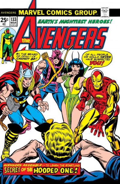 Avengers #133