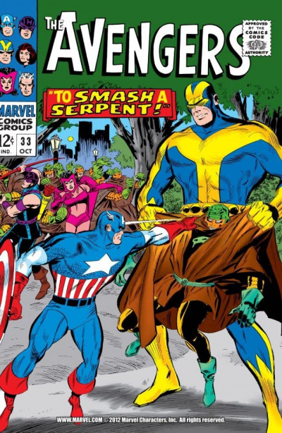 Avengers #33