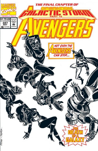Avengers #347
