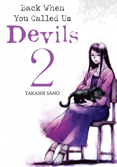 Back When You Called Us Dev...